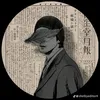 user1195742692017