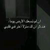 user830715271roro