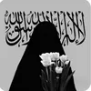 ukht_deen.1
