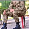 armyloverboy023