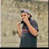 sigmajahin