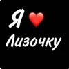arishundelj05