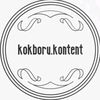 kokboru.kontent