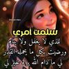 user4142513177493