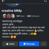 creative.mmp