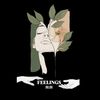 Feelings_11:11_
