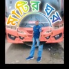 md_anowar_chowdhury