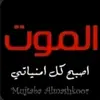 mahmoud22782