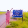 rashid.brohi954
