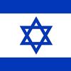 israelforever_