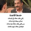 user8421946004533