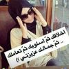 njwa.mhajne