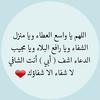 mohamed_alwaseem11