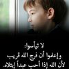 noralhek