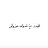 sheeyyma2