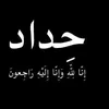 user8637157825250