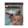 molaashraf7