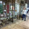 ayoubamin0505