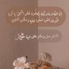 amjadadnan95