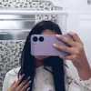 japinha_yukie