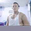 milancitomartinez