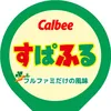 tsuba_dan.64