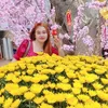 uyenuyen6797