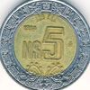 luismedeves5_pesos