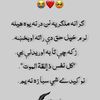 yousaf_____khan18