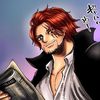 okagami.no.shanks.empero