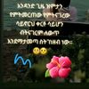 user2434576168780