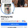 lynaphong
