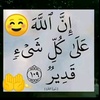 abdulqayoom0374