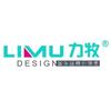 Limu International Exhibition