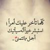 abdallahabdallaha26