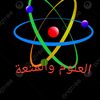 science2014fun