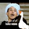 koko wawa كوكو واوا