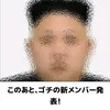 user8179301081655