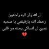 4526212774930nourhan