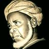 inyass_republic