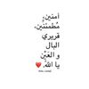 samiah455