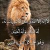 abdelbassetrebbah