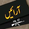 hamadmehar106