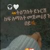 everythingwillpass4