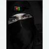 watanafghanstan