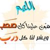 dunia_f72