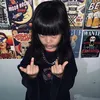 thayna4088
