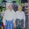 myint6180