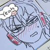 _taipen