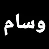 user9796117605488